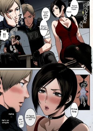 (C96) [Hebitunagary (SGK)] Ada Wong no Irojikake Kanseiban (Resident Evil) [English] [kappasa][Colorized][SPDSD] - Page 3