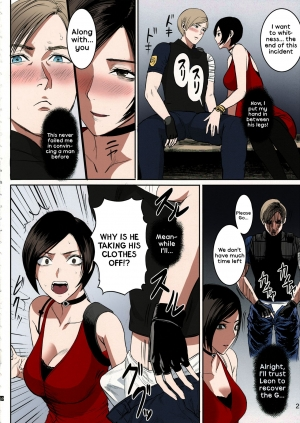 (C96) [Hebitunagary (SGK)] Ada Wong no Irojikake Kanseiban (Resident Evil) [English] [kappasa][Colorized][SPDSD] - Page 4