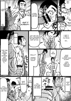 [Abauto] Senpai Hentaika Kekaku (English) - Page 16