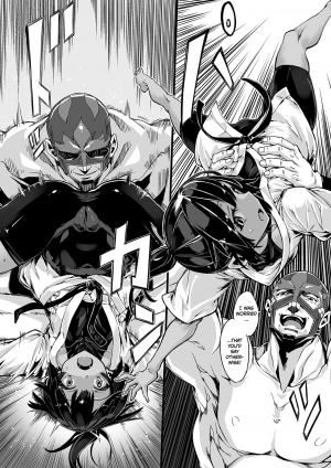 [Zutta] Houkago no revenge match | Revenge match after school (Haiboku Otome Ecstasy Vol.8) [English] [Omega] [Digital] - Page 9