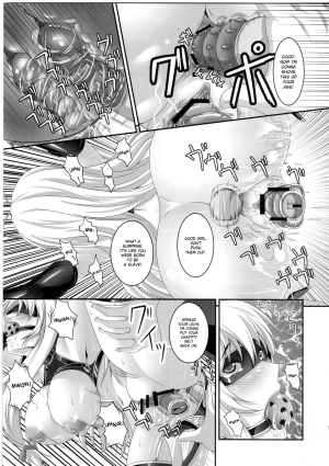 (Reitaisai SP) [Tiramisu Tart (Kazuhiro)] Da Kyou Yukari (Touhou Project) [English] [desudesu] - Page 15