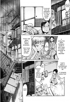  [Kuroiwa Menou] Manatsu no Yoru no Inmu - Zenpen- | A Midsummer Night's Ithyphallic Dream - First Part- (Immoral) [English] [q91] [Digital]  - Page 7
