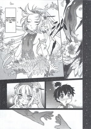 (FF24) [San Se Fang (Heiqing Langjun)] The Mountain Spirit [English] {Hennojin} - Page 6