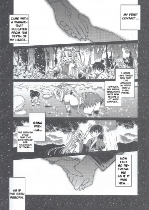 (FF24) [San Se Fang (Heiqing Langjun)] The Mountain Spirit [English] {Hennojin} - Page 7