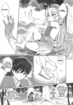 (FF24) [San Se Fang (Heiqing Langjun)] The Mountain Spirit [English] {Hennojin} - Page 8