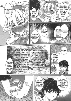 (FF24) [San Se Fang (Heiqing Langjun)] The Mountain Spirit [English] {Hennojin} - Page 9