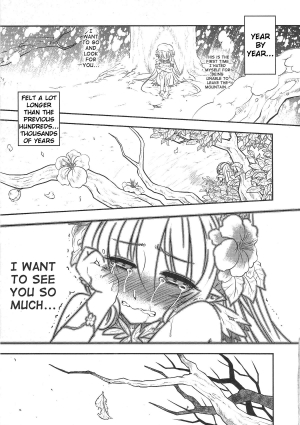 (FF24) [San Se Fang (Heiqing Langjun)] The Mountain Spirit [English] {Hennojin} - Page 12