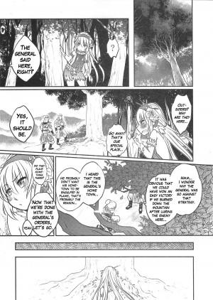 (FF24) [San Se Fang (Heiqing Langjun)] The Mountain Spirit [English] {Hennojin} - Page 22