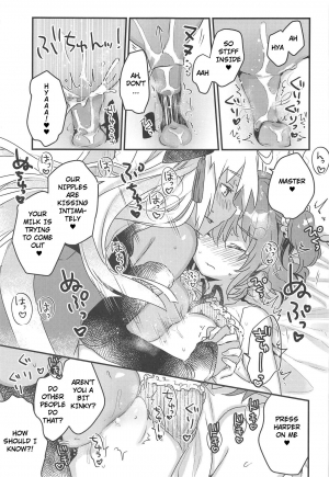 (C95) [Tenkirin (Kanroame)] Ima kara Okita Alter to XXX Shimasu | Getting XXX with Okita Alter (Fate/Grand Order) [English] - Page 11