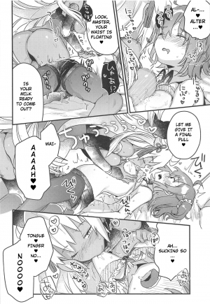 (C95) [Tenkirin (Kanroame)] Ima kara Okita Alter to XXX Shimasu | Getting XXX with Okita Alter (Fate/Grand Order) [English] - Page 12