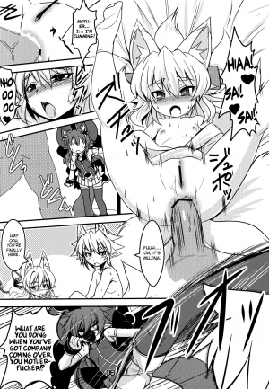 (C83) [Tanmatsu Ijou (BadHanD)] Kitsune no Yomeibiri (Shinrabansho) [English] [biribiri] - Page 7