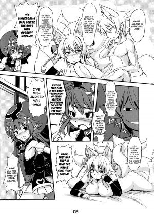 (C83) [Tanmatsu Ijou (BadHanD)] Kitsune no Yomeibiri (Shinrabansho) [English] [biribiri] - Page 9