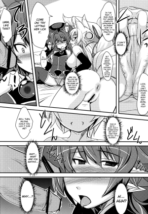 (C83) [Tanmatsu Ijou (BadHanD)] Kitsune no Yomeibiri (Shinrabansho) [English] [biribiri] - Page 11