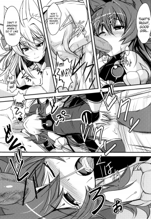 (C83) [Tanmatsu Ijou (BadHanD)] Kitsune no Yomeibiri (Shinrabansho) [English] [biribiri] - Page 12