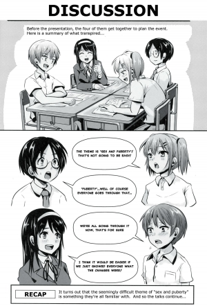 (C86) [H-SQUAD (Guglielmo)] Hokentaiiku Gakushuu Note ~Group Work Hen~ [English] - Page 6