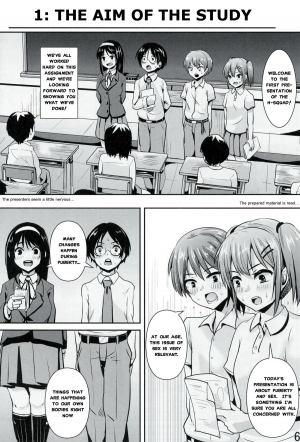 (C86) [H-SQUAD (Guglielmo)] Hokentaiiku Gakushuu Note ~Group Work Hen~ [English] - Page 8