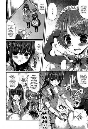 [Mukai Kiyoharu] Kichiku Ojou-sama to Maid Kyouiku | The Demonic Lady & Her Maid's Education (Girls forM Vol. 04) [English] {Hennojin} - Page 7