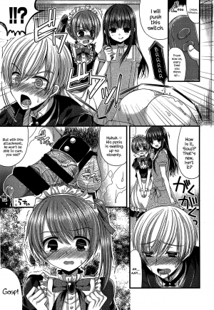 [Mukai Kiyoharu] Kichiku Ojou-sama to Maid Kyouiku | The Demonic Lady & Her Maid's Education (Girls forM Vol. 04) [English] {Hennojin} - Page 8
