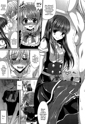 [Mukai Kiyoharu] Kichiku Ojou-sama to Maid Kyouiku | The Demonic Lady & Her Maid's Education (Girls forM Vol. 04) [English] {Hennojin} - Page 14