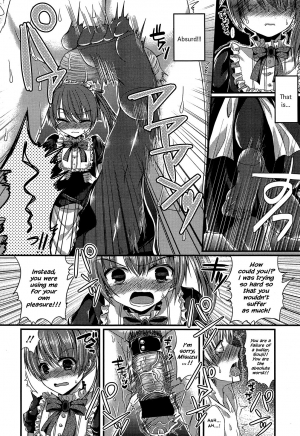 [Mukai Kiyoharu] Kichiku Ojou-sama to Maid Kyouiku | The Demonic Lady & Her Maid's Education (Girls forM Vol. 04) [English] {Hennojin} - Page 15