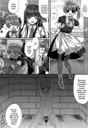 [Mukai Kiyoharu] Kichiku Ojou-sama to Maid Kyouiku | The Demonic Lady & Her Maid's Education (Girls forM Vol. 04) [English] {Hennojin} - Page 19
