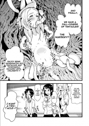  [Kawai Shun] Odoru! Shokushu kenkyūjo (Omake manga) | Dance! Tentacle Research Center (Bonus Story) [English]  - Page 10