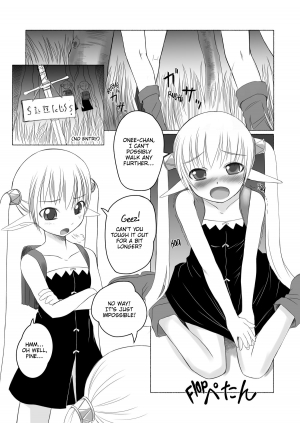 [AskRay (Bosshi)] Bosshi's XXX MiX [English] {FAKKU} - Page 27