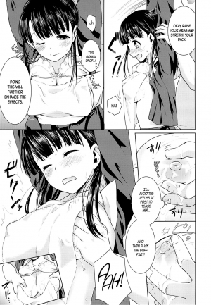 (C87) [F Taku (Anma)] Iya da to Ienai Jimikei Shoujo to Ero Seitaishi | The Plain Girl Who Can't Say No and the Erotic Osteopath [English] [B.E.C. Scans] - Page 9