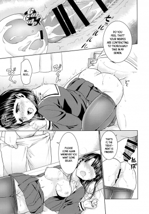 (C87) [F Taku (Anma)] Iya da to Ienai Jimikei Shoujo to Ero Seitaishi | The Plain Girl Who Can't Say No and the Erotic Osteopath [English] [B.E.C. Scans] - Page 25