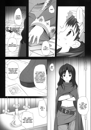 (C78) [Noraneko-no-Tama (Yukino Minato)] ELIXIR (Atelier Totori) [English] [LoliLoli Hunters + TLRF] - Page 5