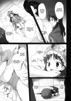 (C78) [Noraneko-no-Tama (Yukino Minato)] ELIXIR (Atelier Totori) [English] [LoliLoli Hunters + TLRF] - Page 7