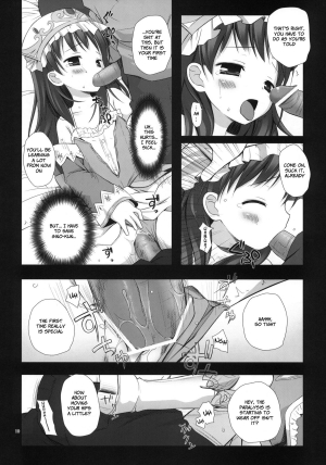 (C78) [Noraneko-no-Tama (Yukino Minato)] ELIXIR (Atelier Totori) [English] [LoliLoli Hunters + TLRF] - Page 10