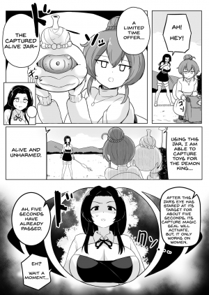 [Rebake] Ikedori Series 4 Page Manga [English] - Page 3