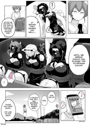 [Rebake] Ikedori Series 4 Page Manga [English] - Page 5
