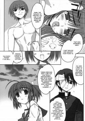  (COMIC1) [Bottomress Pit (Bonzakashi)] Tama-kan RETAKE-ban (ToHeart 2) [English] [desudesu]  - Page 20
