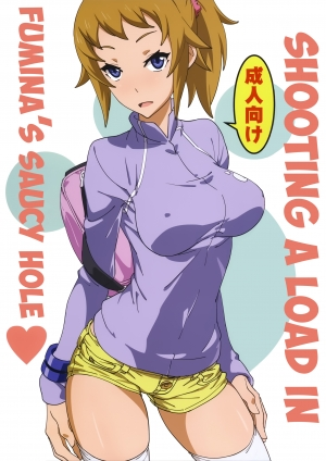 (C87) [SANDWORKS (Suna)] Fumina no Namaiki na Ana ni Pyu | Shooting a Load in Fumina’s Saucy Hole (Gundam Build Fighters Try) [English] =7beersago=