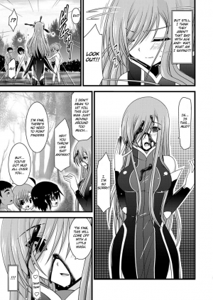 (COMIC1☆4) [valssu (Charu)] Melon ga Chou Shindou! R3 | Melon in Full Swing! R3 (Tales of the Abyss) [English] [EHCOVE] - Page 8