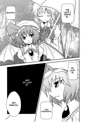 (C79) [Akai Hitomi to Aoi Tsuki (Uranfu)] Futanari Ojousama to Haisetsu Maid-chou | The Dickgirl Lady and Her Brown Head Maid (Touhou Project) [English] =LWB= - Page 3