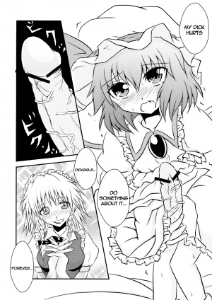 (C79) [Akai Hitomi to Aoi Tsuki (Uranfu)] Futanari Ojousama to Haisetsu Maid-chou | The Dickgirl Lady and Her Brown Head Maid (Touhou Project) [English] =LWB= - Page 4