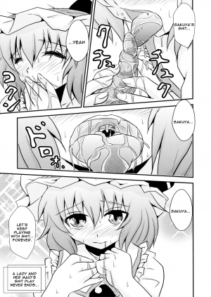 (C79) [Akai Hitomi to Aoi Tsuki (Uranfu)] Futanari Ojousama to Haisetsu Maid-chou | The Dickgirl Lady and Her Brown Head Maid (Touhou Project) [English] =LWB= - Page 19