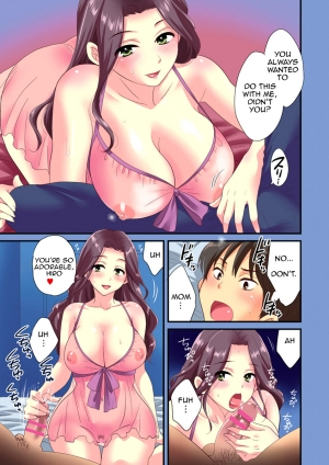 [Pon Takahanada] Okonomi no Mama! | As you Like it [English] [Amoskandy] [Digital] - Page 5