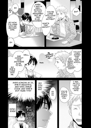 [Pon Takahanada] Okonomi no Mama! | As you Like it [English] [Amoskandy] [Digital] - Page 10