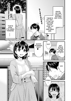 [Pon Takahanada] Okonomi no Mama! | As you Like it [English] [Amoskandy] [Digital] - Page 11