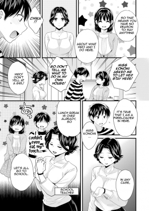 [Pon Takahanada] Okonomi no Mama! | As you Like it [English] [Amoskandy] [Digital] - Page 27
