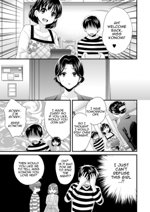 [Pon Takahanada] Okonomi no Mama! | As you Like it [English] [Amoskandy] [Digital] - Page 29