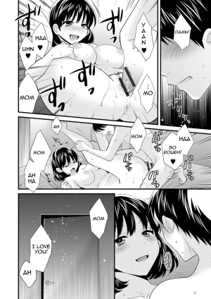 [Pon Takahanada] Okonomi no Mama! | As you Like it [English] [Amoskandy] [Digital] - Page 38