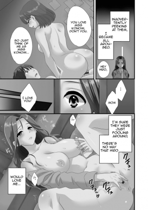 [Pon Takahanada] Okonomi no Mama! | As you Like it [English] [Amoskandy] [Digital] - Page 43