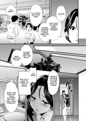 [Pon Takahanada] Okonomi no Mama! | As you Like it [English] [Amoskandy] [Digital] - Page 49