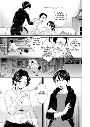 [Pon Takahanada] Okonomi no Mama! | As you Like it [English] [Amoskandy] [Digital] - Page 51