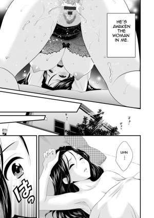 [Pon Takahanada] Okonomi no Mama! | As you Like it [English] [Amoskandy] [Digital] - Page 59